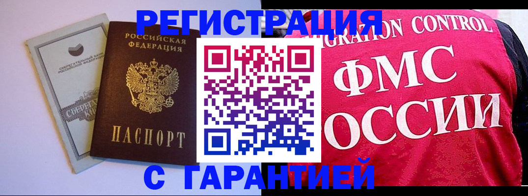 форма 3 в Новоульяновске